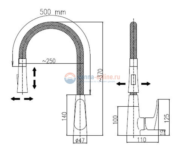 Смеситель для кухонной мойки Rav-Slezak Amur AM719.5/12B, с гибким изливом и душем, хром/белый