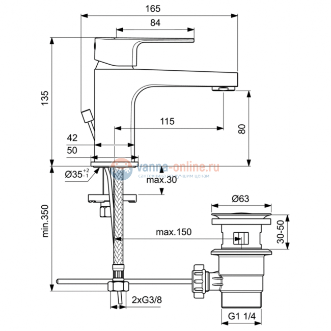 Смеситель для раковины Ideal Standard BC684AA