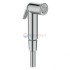 Гигиенический душ, пластиковый корпус (ABS) Ideal Standard IDEALSPRAY BC180AA Гигиенический душ, пластиковый корпус (ABS) Ideal Standard IDEALSPRAY BC180AA