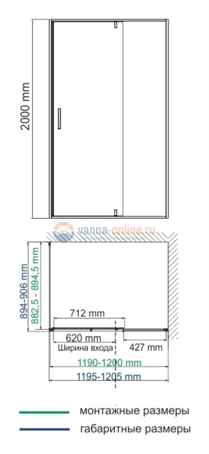Душевой уголок WasserKRAFT Neime 19P07, прямоугольный, 120 х 90 см