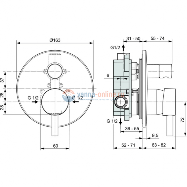 Встраиваемый смеситель для ванны/душа Ideal Standard CERALINE A6939AA