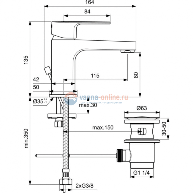 Смеситель для раковины Ideal Standard BC685AA