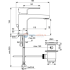 Смеситель для раковины Ideal Standard BC685AA