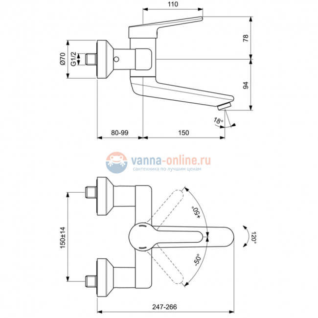 Смеситель для раковины Ideal Standard CERAPLUS 2.0 BC111AA
