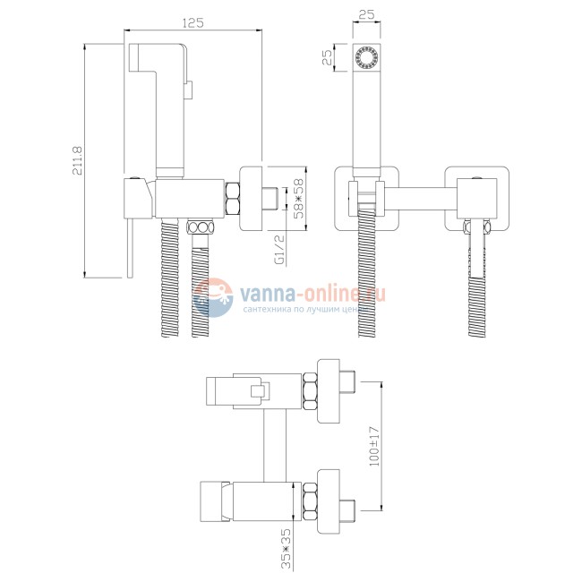 Гигиенический душ Rossinka X25-54 Гигиенический душ Rossinka X25-54