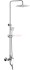 Душевая система Agger Merry A1394400, хром глянцевый Душевая система Agger Merry A1394400, хром глянцевый