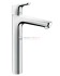 Смеситель Hansgrohe Focus 31531000 для раковины