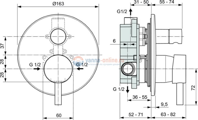 Встраиваемый смеситель для ванны/душа Ideal Standard CERALINE A6939XG