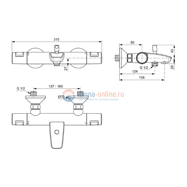 Промо-комплект смесителей 3 в 1 Ideal Standard CERATHERM T25 BC984AA Промо-комплект смесителей 3 в 1 Ideal Standard CERATHERM T25 BC984AA