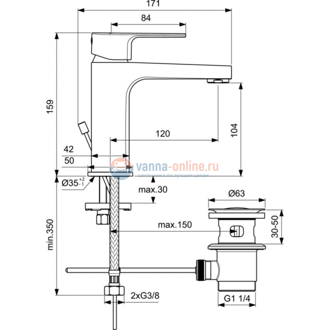 Смеситель для раковины Ideal Standard BC686AA