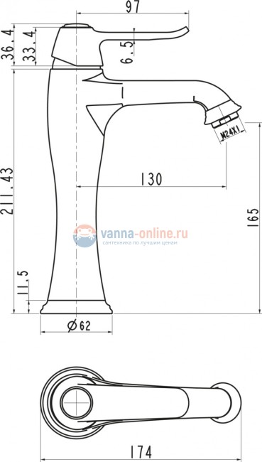 Смеситель для раковины BelBagno Bordo BOR-LMC-CRM Смеситель для раковины BelBagno Bordo BOR-LMC-CRM