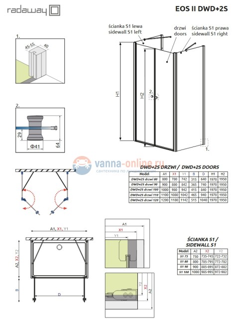 Душевой уголок Radaway EOS II DWD+2S 90 х 100 см, стекло прозрачное