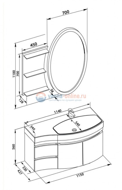 Тумба под раковину Aquanet Опера 2-115 L (2 дверцы, 2 ящика) 00169613, левая, цвет белый Тумба под раковину Aquanet Опера 2-115 L (2 дверцы, 2 ящика) 00169613, левая, цвет белый