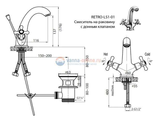 Смеситель Cezares Retro RETRO-C-LS1-01 для раковины, хром Смеситель Cezares Retro RETRO-C-LS1-01 для раковины, хром