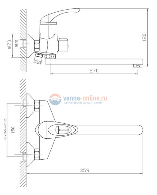 Смеситель Orange Gabi M81-211cr для ванны и душа Смеситель Orange Gabi M81-211cr для ванны и душа