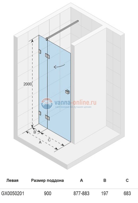 Душевая дверь в проем Riho Scandic Mistral M-104 GX005020 90 см