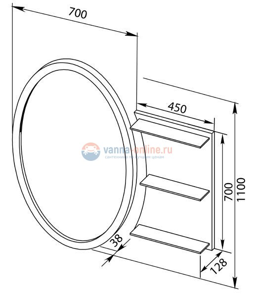 Зеркало Aquanet Опера/Сопрано 70 00169607, цвет белый