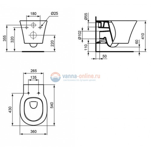 Инсталляция Ideal Standard с унитазом Connect Air AquaBlade E005401, сиденье микролифт, комплект (E212801)