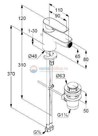Смеситель для биде Kludi Pure&Solid 342160575 Смеситель для биде Kludi Pure&Solid 342160575