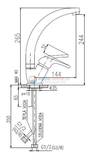 Смеситель для кухонной мойки Rav-Slezak Sazava SA306.5/3, с поворотным изливом, хром Смеситель для кухонной мойки Rav-Slezak Sazava SA306.5/3, с поворотным изливом, хром