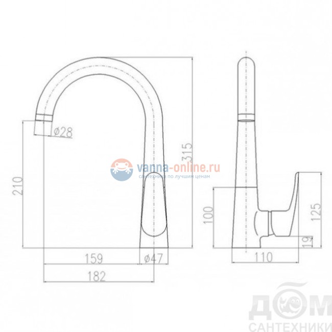 Смеситель для кухонной мойки Rav-Slezak Amur AM719.5CMATC, с поворотным изливом, черный матовый Смеситель для кухонной мойки Rav-Slezak Amur AM719.5CMATC, с поворотным изливом, черный матовый