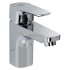Промо-комплект смесителей Ideal Standard CERAPLAN III B1118AA Промо-комплект смесителей Ideal Standard CERAPLAN III B1118AA