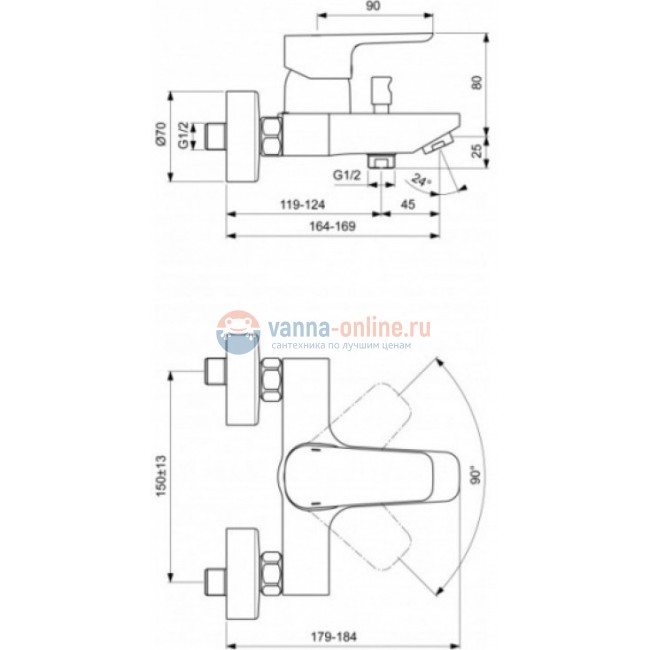 Промо-комплект смесителей Ideal Standard CERAPLAN III B1118AA Промо-комплект смесителей Ideal Standard CERAPLAN III B1118AA