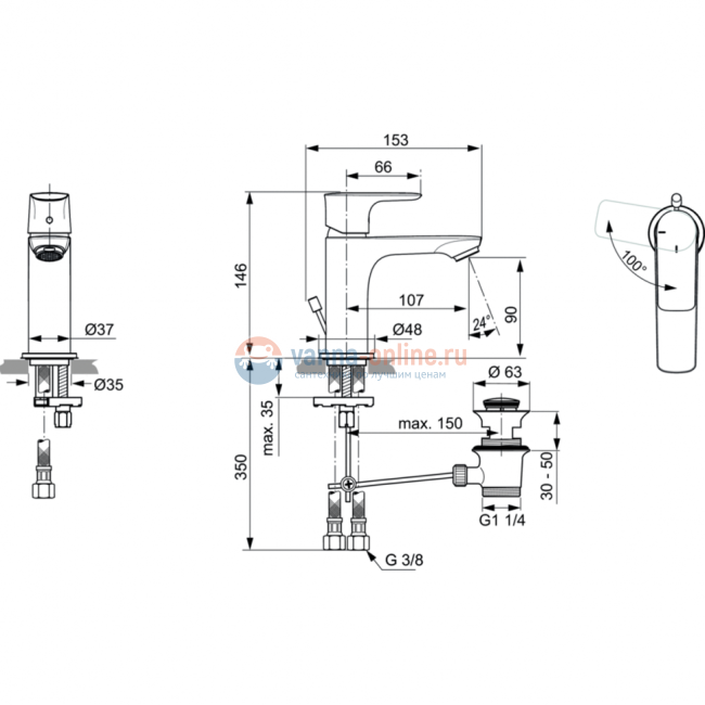Смеситель для раковины Ideal Standard CONNECT AIR A7008AA
