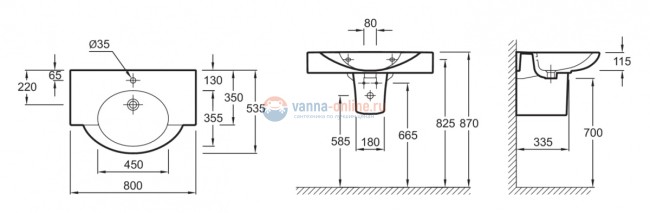 Раковина Jacob Delafon Presquile E1343-00 80 х 53 х 34 см