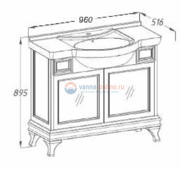 Тумба с раковиной Opadiris БОРДЖИ 85 Тумба с раковиной Opadiris БОРДЖИ 85