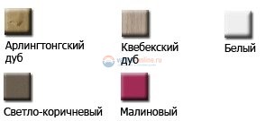 Тумба под раковину Jacob Delafon Rythmik EB1303-E10 цвет Квебекский Дуб