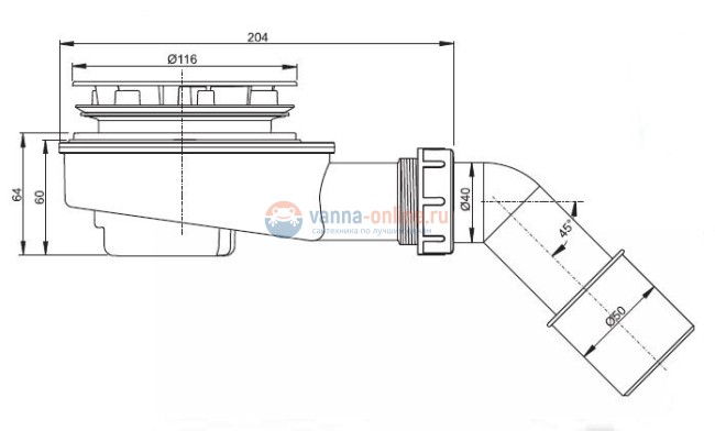 Сифон для душевого поддона Alcaplast A491CR d90