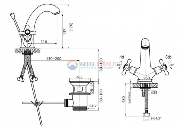 Смеситель Cezares LORD-LS1-03/24 для раковины, золото Смеситель Cezares LORD-LS1-03/24 для раковины, золото