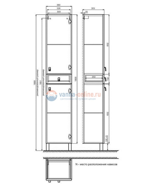 Пенал Iddis Carlow CAR3600i97 36 см напольный, белый/дерево