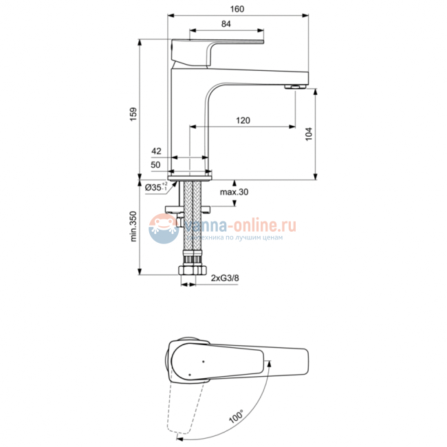 Смеситель для раковины Ideal Standard BC687AA