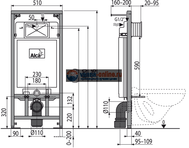 Система инсталляции AlcaPlast SET 3 v 1 AM101/1120 с клавишей M71 хром
