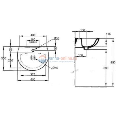 Раковина Jacob Delafon Patio E4152-00 45*35 см