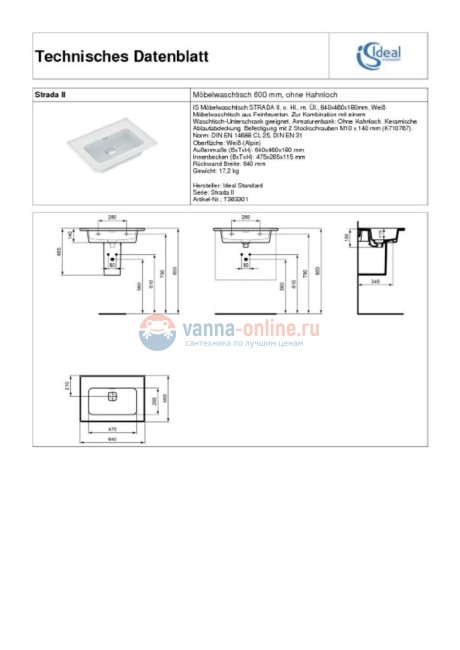 Раковина 64 см Ideal Standard STRADA II T363301 Раковина 64 см Ideal Standard STRADA II T363301