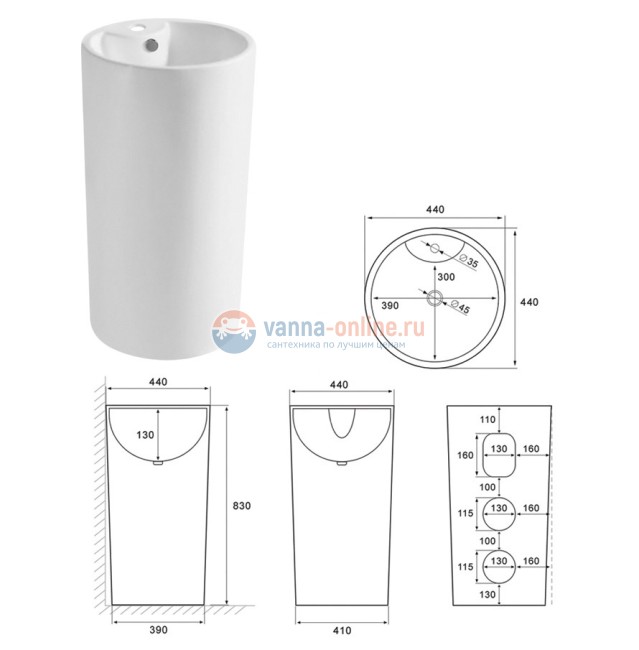 Раковина CeramaLux Серия N NB 135 напольная Раковина CeramaLux Серия N NB 135 напольная