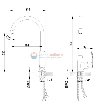 Смеситель Lemark plus Shape LM1705C для кухонной мойки