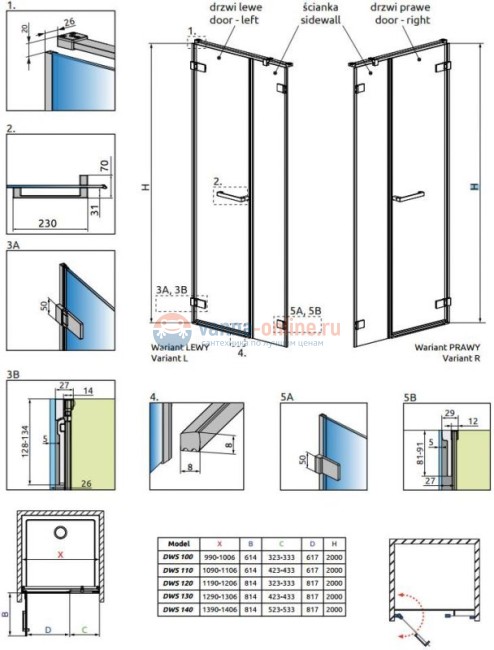 Душевая дверь в нишу Radaway Arta DWS 130 R с неподвижным сегментом, стекло прозрачное Душевая дверь в нишу Radaway Arta DWS 130 R с неподвижным сегментом, стекло прозрачное