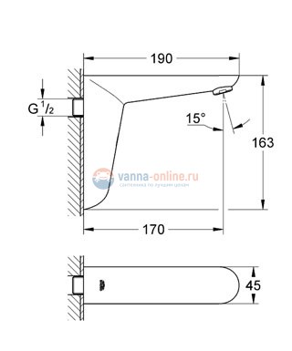 Смеситель Grohe Euroeco Cosmopolitan E 36274000 для раковины, сенсорный