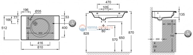 Раковина-столешница Jacob Delafon Odeon Rive Gauche EXAW112-Z-00, 80 см, с полированной нижней поверхностью (для установки на мебель) Раковина-столешница Jacob Delafon Odeon Rive Gauche EXAW112-Z-00, 80 см, с полированной нижней поверхностью (для установки на мебель)
