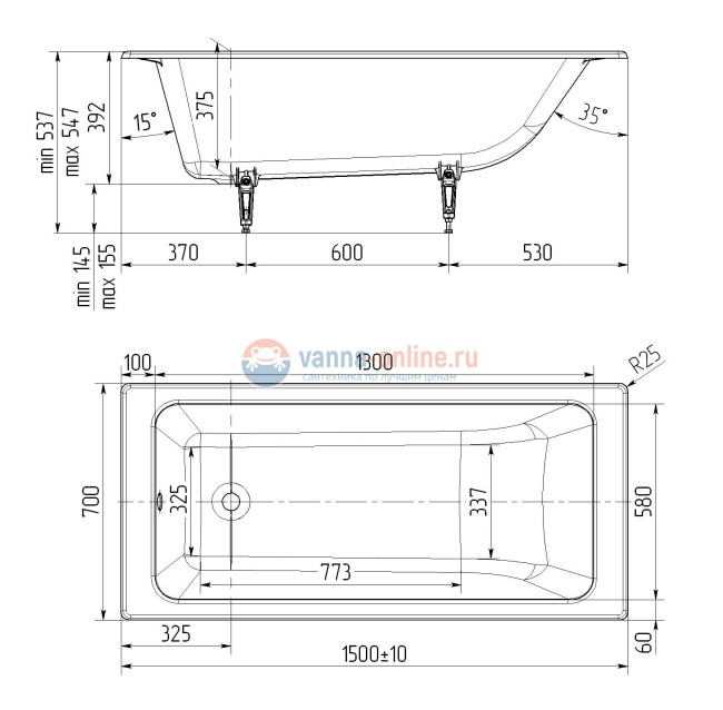 Чугунная ванна Универсал Оптима 150x70