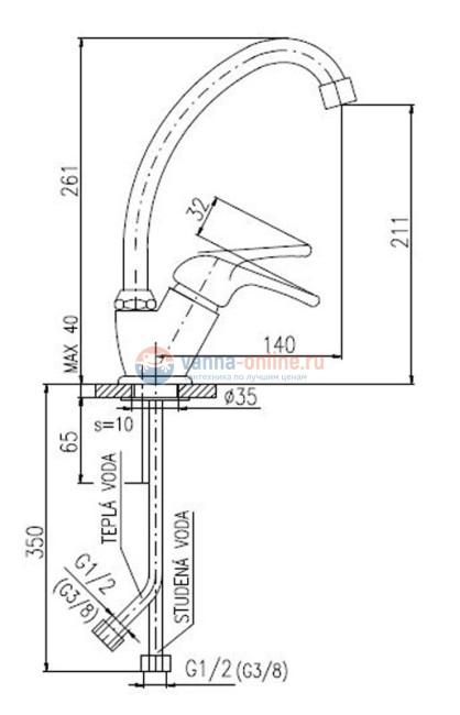 Смеситель для кухонной мойки Rav-Slezak Sazava SA506.5/1, с поворотным изливом, хром Смеситель для кухонной мойки Rav-Slezak Sazava SA506.5/1, с поворотным изливом, хром