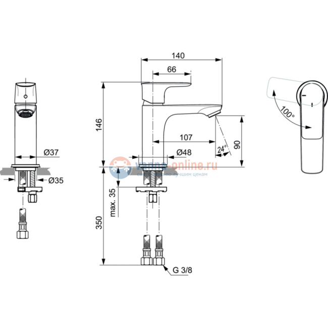 Смеситель для раковины Ideal Standard CONNECT AIR A7011AA