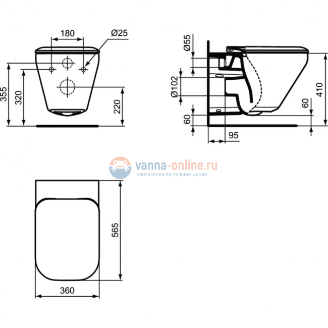 Унитаз подвесной Ideal Standard Тоник II AquaBlade® K316701 с крышкой-сиденьем микролифт