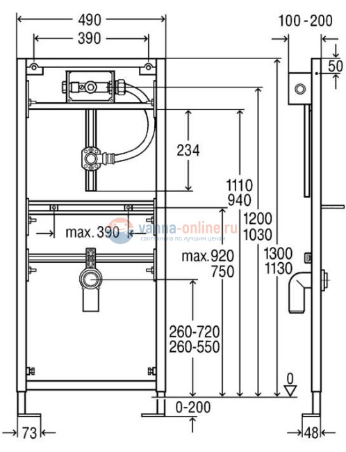Модуль Viega Eco Plus 461843 для писсуара