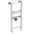 Рама для монтажа подвесной раковины Ideal Standard PROSYS R010267