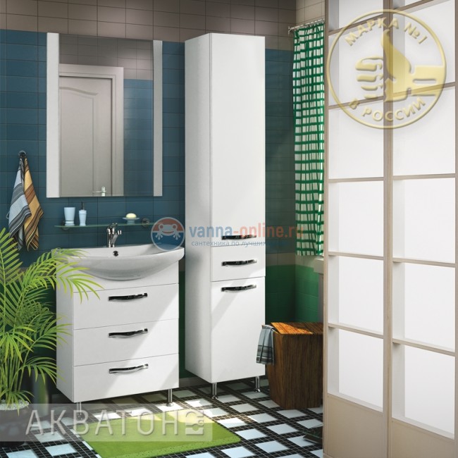 Тумба под раковину Акватон АРИЯ 65 Н белая